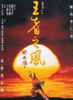 日韩av女优在线观看
